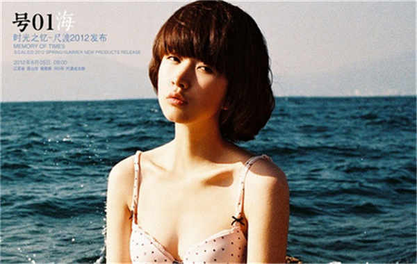 下花园胎儿性别鉴定价格(抽血鉴定胎儿性别有什么要求)